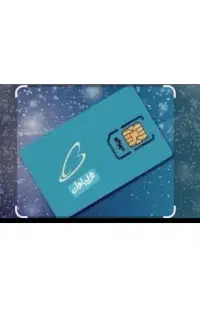 ۰۹۱۷۳۴۱۹۶۹۲