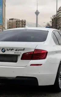 جذب خودرو جهت همکاری/قرارداد رسمی/درآمد ماهانه