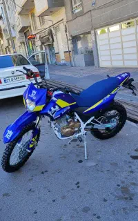 موتور تریل T2