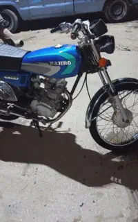 موتور مزایده