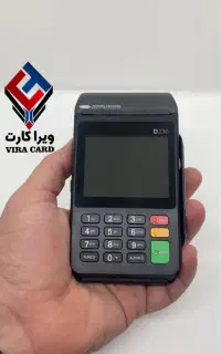 کارتخوان سیارآکبند پکسD230/تحویل۱روزه