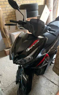 ایروکس nvx