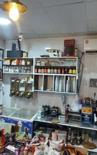 فروش تجهیزات