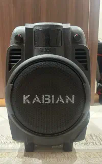 اسپیکر اکتیو