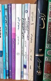 کتاب های رشته عربی ۲۰جلد