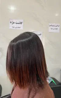 کراتین و پروتیین