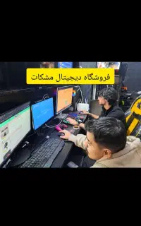 نصب بازی pa5 با گارانتی دائمی فقط یک ملیون
