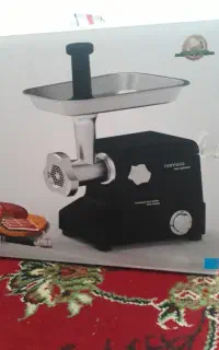 چرخ گوشت