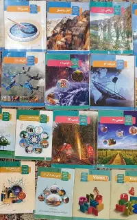 تعدادی کتاب تخصصی
