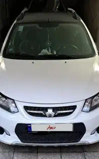 کوییک R