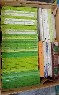 کتاب النضید و سیوطی