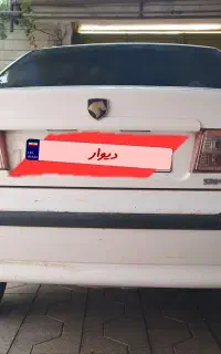 ماشین سمند ef7