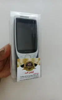 نوکیا ۸۲۱۰ یک هفته استفاده شده اکبند