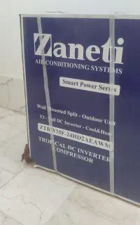 کارتن کولرگازی زانتی 24