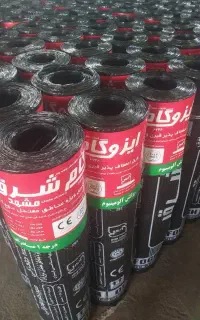 نصب ایزوگام  شرق