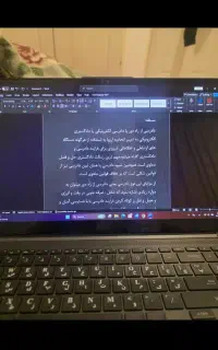 لب تاپ q533m Asus  فوق العاده در حد نو