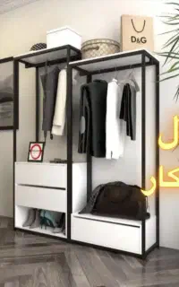 کد۲۱۶/رگال mdf/بادوام کشودار/مجموعه تولیدی شاهکار