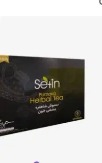 خوردنی اشامیدنی