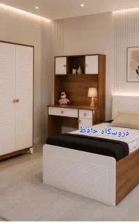 تخت خواب  یک نفره  و ۱ نفره