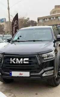 کی ام سی تی ۸