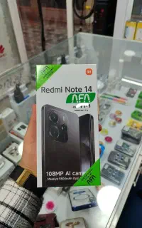 شیائومی Redmi Note 14 کافه موبایل