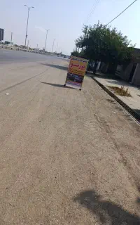 تعمیرانواع ماشینای ایرانی زیرقیمت