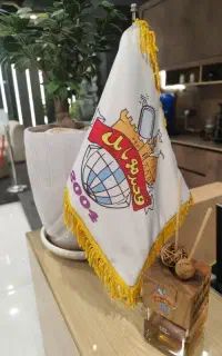 سود اوری با سرمایه گذاری راحت
