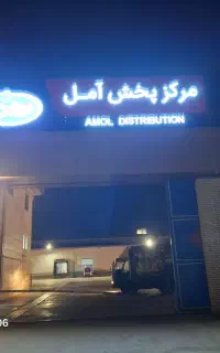 استخدام نیروی مهندس برق برای تکنسین شرکت میهن