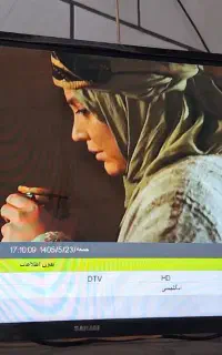 تلوزیون ال ای دی
