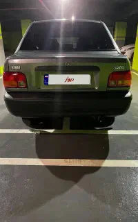 پراید صبا