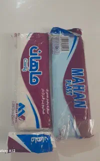 فروش سفره یکبارمصرف و کیسه زباله