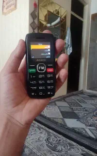 گوشی خشک آکبند