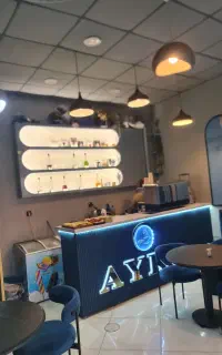 استخدام باریستا خانم