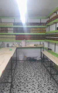 استخدام فروشنده