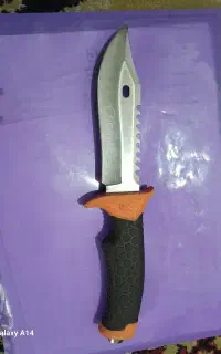 چاقو شکاری