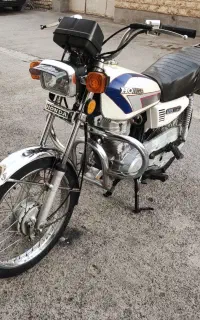 معاوضه با بیکلاج