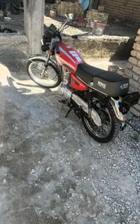 موتورهوندا۱۵۰
