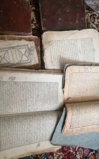 کتاب قدیمی