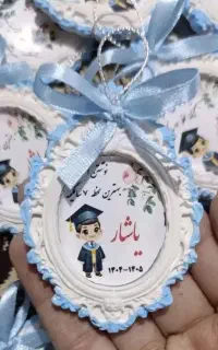 گیفت اقتصادی دانتل