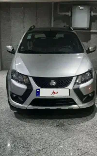 کوییکgxrl