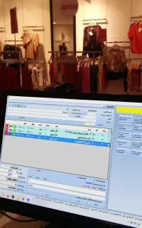 نرم‌افزار حسابداری ویژه بوتیک و پوشاک