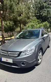 اچ سی کراس مدل ۹۷