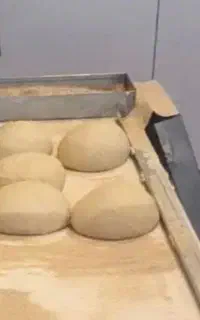 چانه گیر خانم