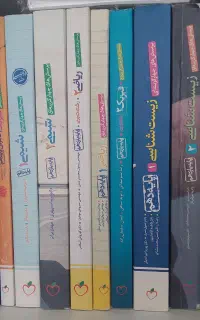 کتاب تست‌ دهم و یازدهم