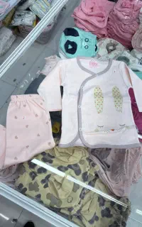 همه چیز برای نوزاد شما در یک فروشگاه /(سیسمونی)