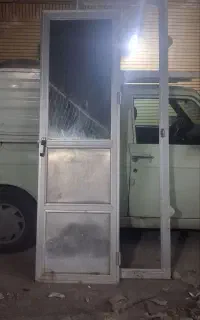 درب المینیم