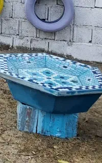 حوض