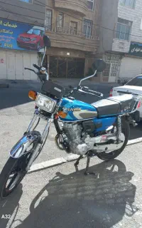 موتور هوندا 150