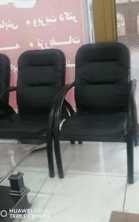 صندلی انتظار