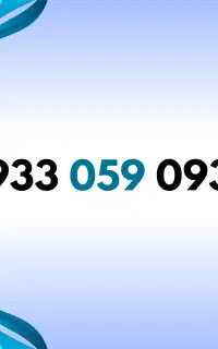 خط رند ایرانسل / سیم کارت رند ایرانسل